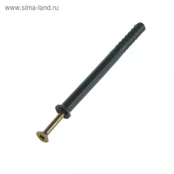 Дюбель-гвоздь РАЙС-ТОКС RGD, потайной бортик, нейлоновый, 8х100 мм, 750 шт