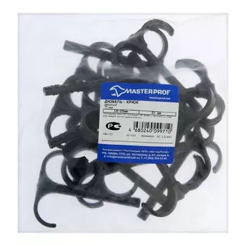 Дюбель-крюк MasterProf ИС.131492, двойной, d=16-25, длина 70 мм, 20 шт