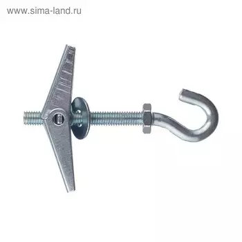 Дюбель пужинный, складной, крючок, М5х95, в упаковке 50 шт.