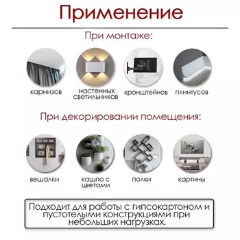 Дюбель ТУНДРА, бабочка, для пустотелых конструкций, нейлоновый, 10х50 мм, 500 шт
