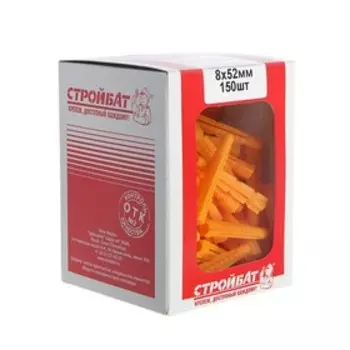 Дюбель "СТРОЙБАТ", универсальный, полипропиленовый, 8x52 мм, 150 шт