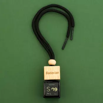 Духи автомобильные концентрированные Sadovian в бутылочке 6 мл, S09 Aquaman