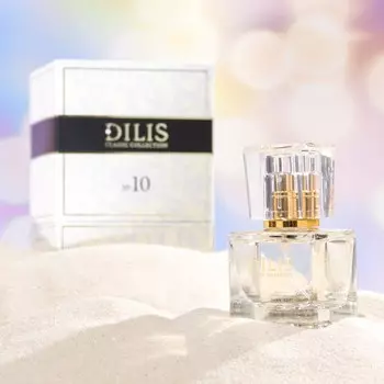 Духи экстра "Dilis Classic Collection № 10, 30 мл