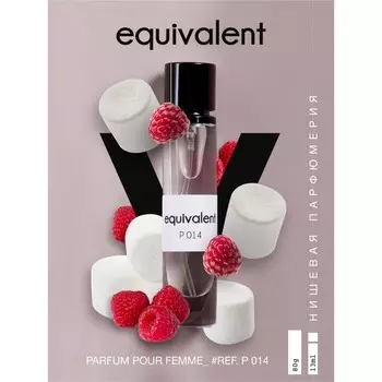 Духи группы "Экстра" женские "EQUIVALENT" P014, 13 мл