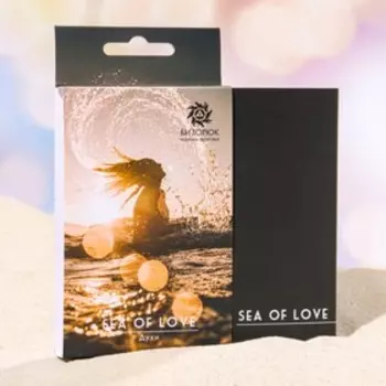 Духи женские Sea of love, 3 мл