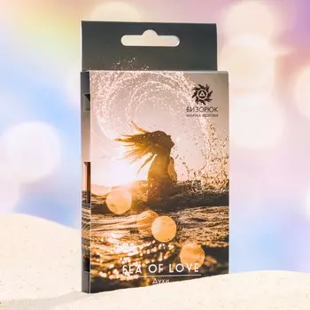 Духи женские Sea of love, 3 мл