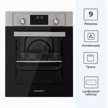 Духовой шкаф DELVENTO V4EM59001, электрический, 49 л, класс А, чёрно-серый