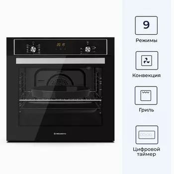 Духовой шкаф DELVENTO V6EB59001, электрический, 60 л, класс А, чёрный