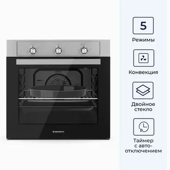 Духовой шкаф DELVENTO V6EM16001, электрический, 56 л, класс А, чёрно-серый