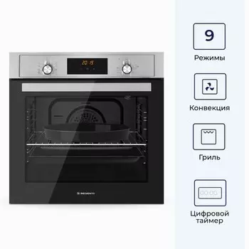 Духовой шкаф DELVENTO V6EM59001, электрический, 58 л, класс А, чёрно-серая