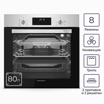 Духовой шкаф DELVENTO V6EM68011, электрический, 58 л, класс А, чёрно-серебристый