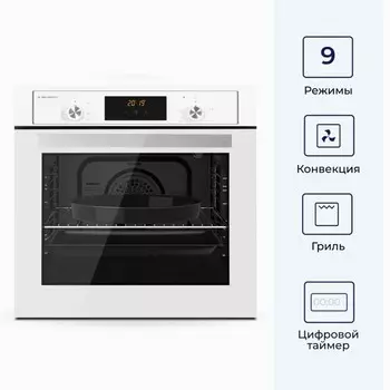 Духовой шкаф DELVENTO V6EW59001, электрический, 60 л, класс А, белый