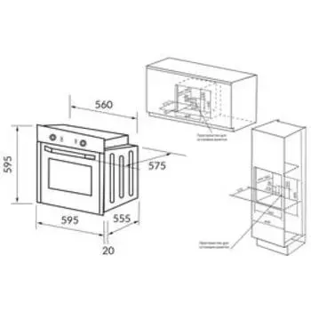 Духовой шкаф HIBERG VM 6395 Y, электрический, 3000 Вт, 70 л, класс А, конвекция, бежевый