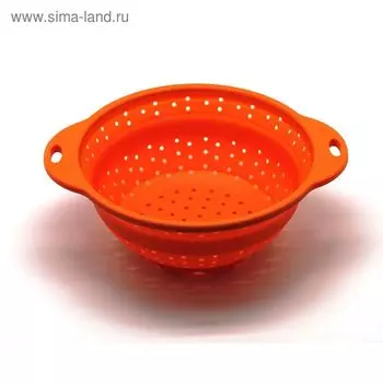 Дуршлаг складной Atlantis, цвет оранжевый