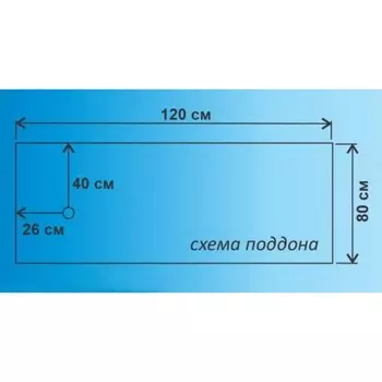 Душевая кабина ВМ 8309, глубокий поддон, матовая, полка, электрика, гидромассаж, сиденье
