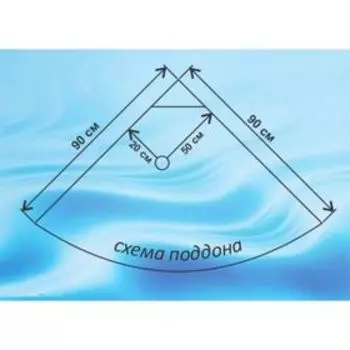 Душевая кабина ВМ 8811А, 90 × 90 × 215 см, глубокий поддон, тонированная