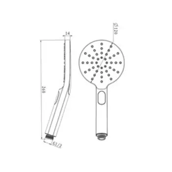 Душевая лейка Lemark LM8122C, ручная, d= 120 мм, круглая, 3 функции, хром