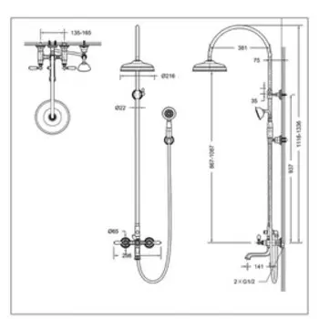 Душевая система BRAVAT Art F65193CP-A2-RUS, верхний душ круглой формы 216 мм, хром
