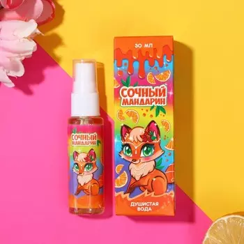 Душистая вода для девочек «Волшебный аромат» (аромат Мандариновый щербет)