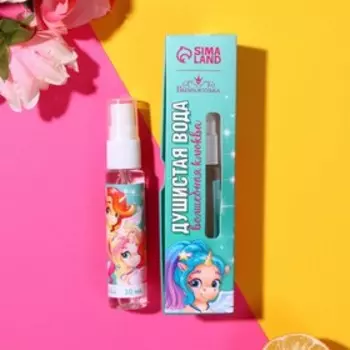 Душистая вода «Время чудес» (Волшебная клюква) 30 мл