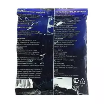 Дуст Торнадо от ползающих насекомых 100г