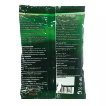 Дуст Торнадо от ползающих насекомых 150г