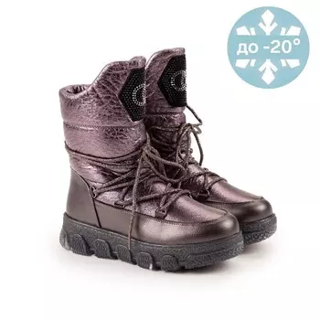 Дутики, цвет бронзовый, размер 35