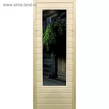 Дверь для бани со стеклом (43*129), "Заготовки", 18070см, коробка из осины