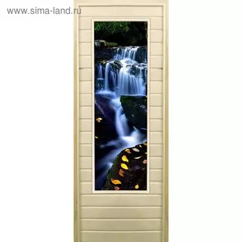 Дверь для бани со стеклом (43*129), "Водопад-1", 19070см, коробка из осины