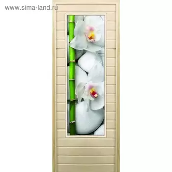 Дверь для бани со стеклом (43*129), "Орхидеи и бамбук", 19070см, коробка из осины
