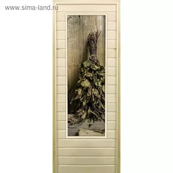 Дверь для бани со стеклом (43*129), "Веник в бане-2", 17070см, коробка из осины
