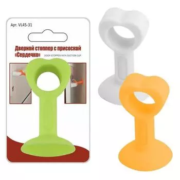 Дверной стоппер с присоской «Сердечко», МИКС