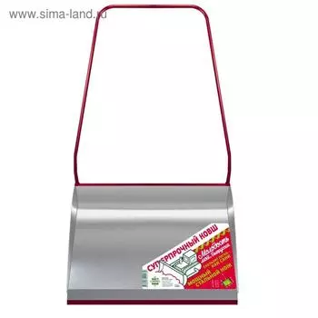 Движок оцинкованный каркасный, размер ковша 80 54 см