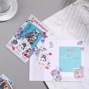 Двойная открытка с термографией и конгревом "С Днем Рождения - 1" сова, 12,6х19,4 см