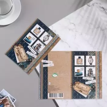 Двойная открытка с термографией и конгревом "С Днем Рождения - 2" бирка, кофемолка, 12,6х19,4 см 922