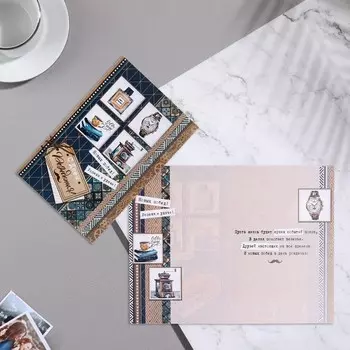 Двойная открытка с термографией и конгревом "С Днем Рождения - 2" бирка, кофемолка, 12,6х19,4 см 922