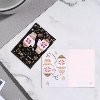 Открытка новогодняя «Счастья в новом году!», 5.5 х 8.5 см