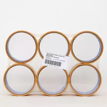 Двусторонняя лента Klebebander, 50мм х 5м, полипропиленовая