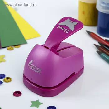 Дырокол фигурный "Бабочка", диаметр вырезной фигуры 25 мм