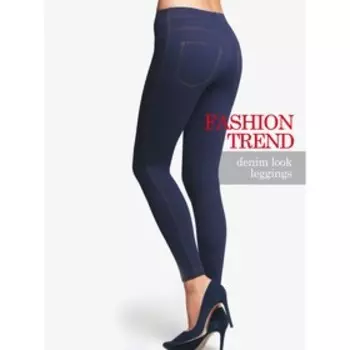 Джеггинсы женские, размер 48, рост 170 см, цвет nero