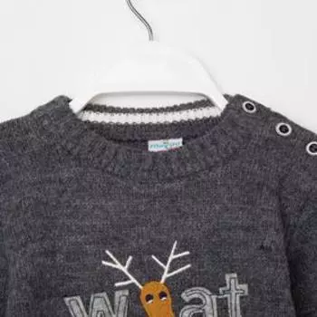 Джемпер детский, цвет серый, рост 98 см