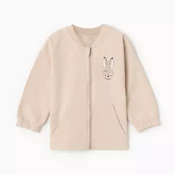 Джемпер детский, цвет светло-бежевый, рост 74-80 (9 -12 мес)