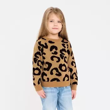 Джемпер детский леопардовый KAFTAN, размер 30 (98-104 см)