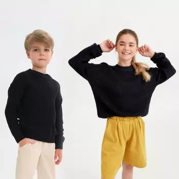 Джемпер детский MINAKU: Casual Collection KIDS, цвет черный, рост 122