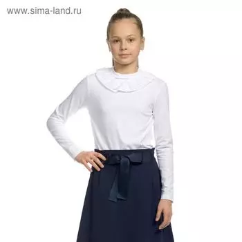 Джемпер для девочек, рост 134 см, цвет белый