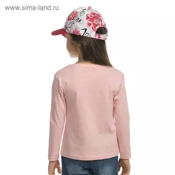 Джемпер для девочек, рост 86 см, цвет розовый