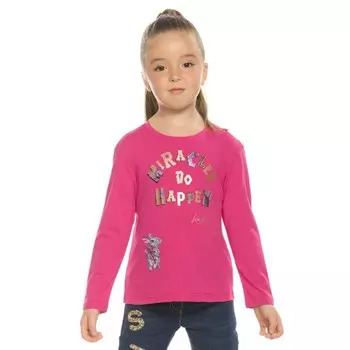 Джемпер для девочек, рост 92 см, цвет малиновый