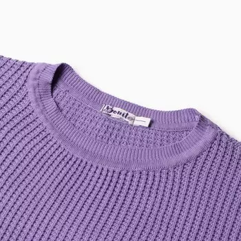 Джемпер для девочки, цвет лиловый, рост 140 см