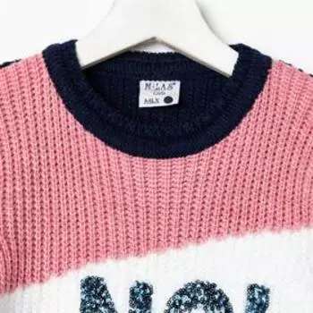 Джемпер для девочки, цвет синий, рост 170 см