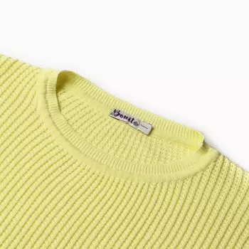 Джемпер для девочки, цвет жёлтый, рост 128 см